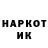 Cocaine VHQ MARTANEC