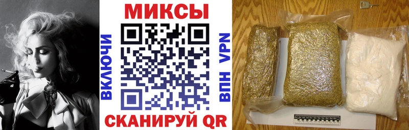 БУТИРАТ вода  Якутск 