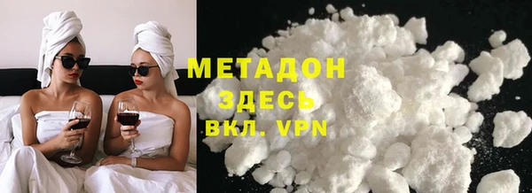 герыч Алзамай