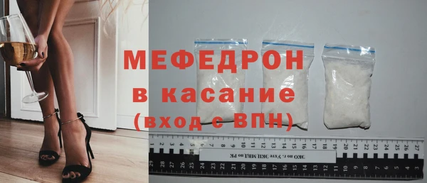 jwh Абаза