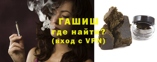 гашиш Медвежьегорск