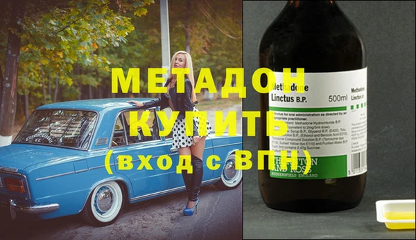 герыч Алзамай