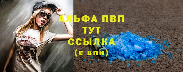 не бодяженный Абдулино