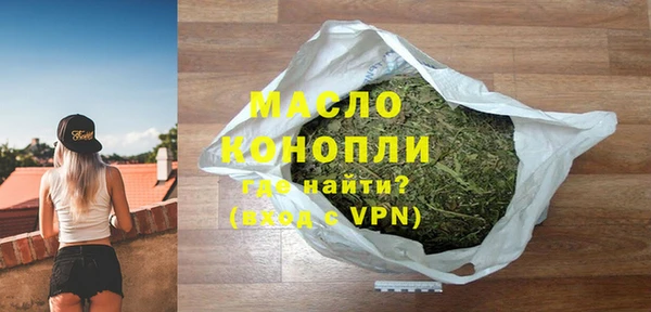 jwh Абаза