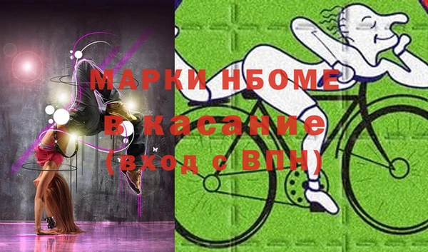 герыч Алзамай