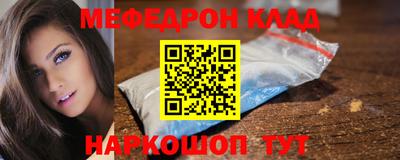 не бодяженный Жуковский