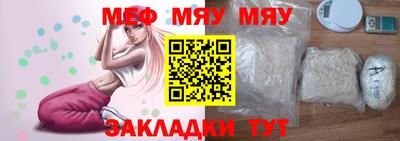 марки nbome Заволжье