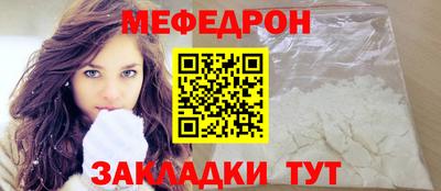 марки nbome Заволжье