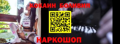 амфетамин Заводоуковск
