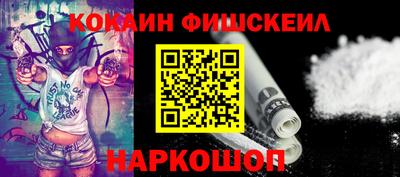 не бодяженный Жуковский