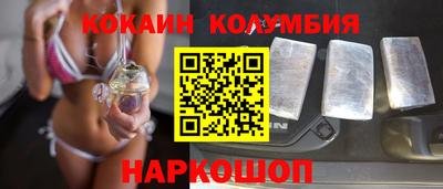 амфетамин Заводоуковск