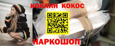 не бодяженный Жуковский
