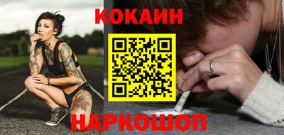 марки nbome Заволжье
