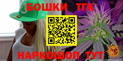 амфетамин Заводоуковск