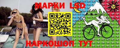 не бодяженный Жуковский