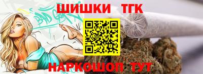 амфетамин Заводоуковск