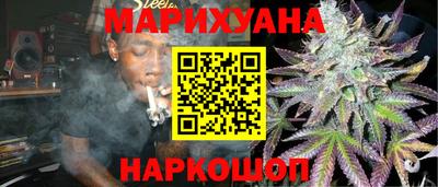 марки nbome Заволжье