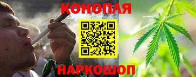 амфетамин Заводоуковск