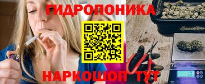 амфетамин Заводоуковск