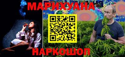 не бодяженный Жуковский