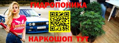 кокаин перу Нижний Тагил