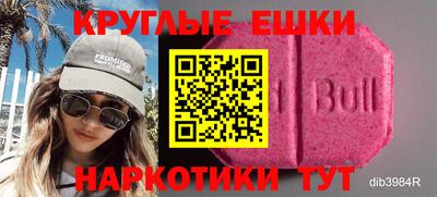 не бодяженный Жуковский