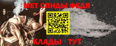 марки nbome Заволжье