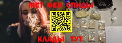 марки nbome Заволжье