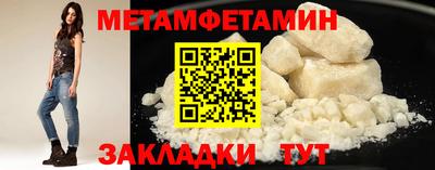 не бодяженный Жуковский