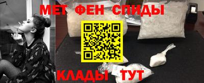 марки nbome Заволжье