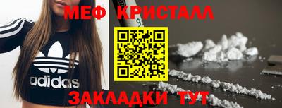 не бодяженный Жуковский