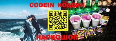 не бодяженный Жуковский