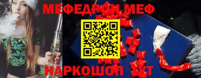 марки nbome Заволжье