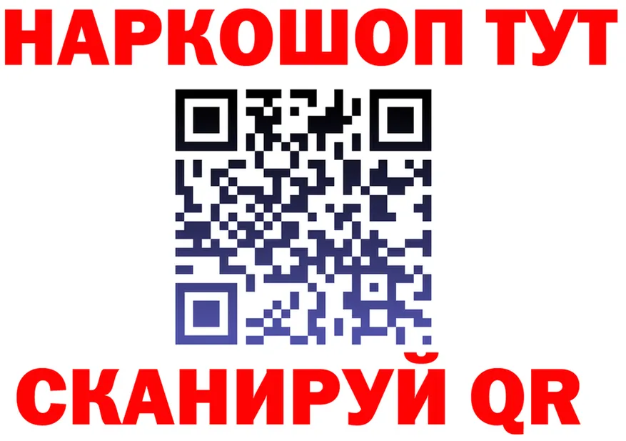 A PVP СК КРИС зеркало площадка mega Якутск