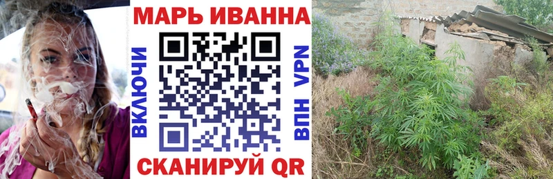 МАРИХУАНА MAZAR  купить закладку  Якутск 